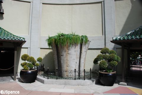 Chinese Theater Planter